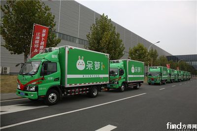 首批300臺駿鈴冷鏈車成功交付，助力道路貨物運輸升級