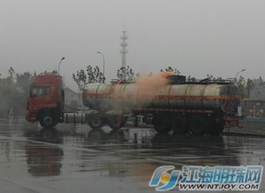 全省道路危險(xiǎn)貨物運(yùn)輸企業(yè)應(yīng)急救援演練在南通成功舉行