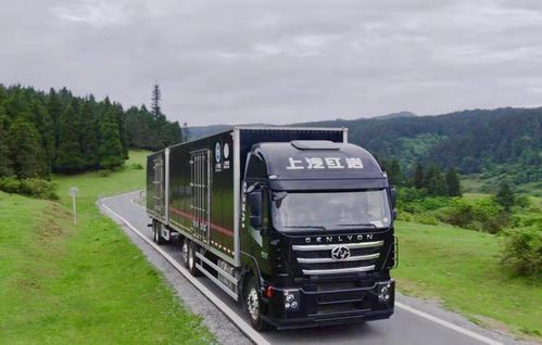 雙十一速度新標(biāo)桿 上汽紅巖中置軸貨運(yùn)列車，讓“后悔”追不上發(fā)貨