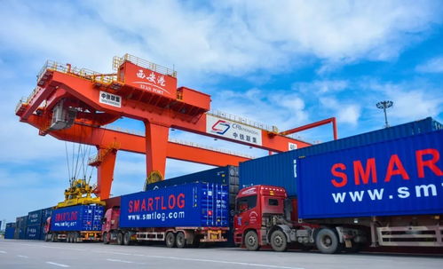 西安 打通內陸“出?？凇?道路貨物運輸迎來新機遇