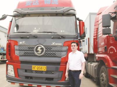 用心做事，方可安己達人——道路貨物運輸行業中的匠心與擔當