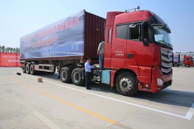 全國交通運輸行業道路貨物運輸駕駛員職業技能競賽分站賽火熱開展，引領貨運行業技能提升新熱潮