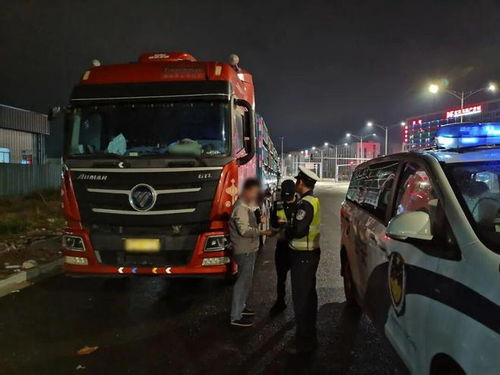嚴管嚴查超載貨車 凈化道路貨運環境
